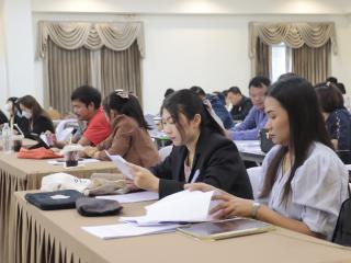 23. โครงการพัฒนาสมรรถนะครูสู่มืออาชีพ รุ่นที่ 3 วันที่ 20 พ.ย.66
