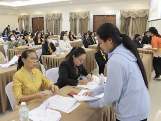 27. โครงการพัฒนาสมรรถนะครูสู่มืออาชีพ รุ่นที่ 3 วันที่ 20 พ.ย.66