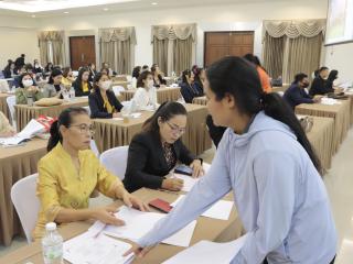 28. โครงการพัฒนาสมรรถนะครูสู่มืออาชีพ รุ่นที่ 3 วันที่ 20 พ.ย.66