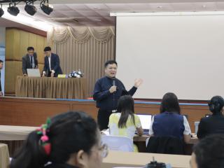 57. โครงการพัฒนาสมรรถนะครูสู่มืออาชีพ รุ่นที่ 3 วันที่ 20 พ.ย.66