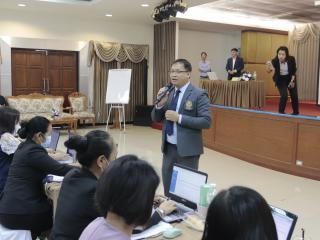 59. โครงการพัฒนาสมรรถนะครูสู่มืออาชีพ รุ่นที่ 3 วันที่ 20 พ.ย.66