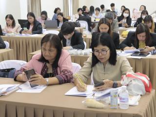 68. โครงการพัฒนาสมรรถนะครูสู่มืออาชีพ รุ่นที่ 3 วันที่ 20 พ.ย.66