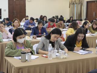 69. โครงการพัฒนาสมรรถนะครูสู่มืออาชีพ รุ่นที่ 3 วันที่ 20 พ.ย.66