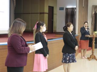 80. โครงการพัฒนาสมรรถนะครูสู่มืออาชีพ รุ่นที่ 3 วันที่ 20 พ.ย.66
