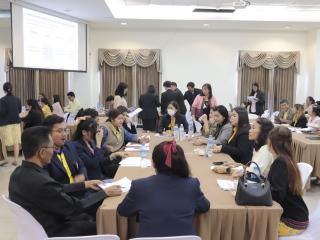 92. โครงการพัฒนาสมรรถนะครูสู่มืออาชีพ รุ่นที่ 3 วันที่ 20 พ.ย.66