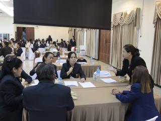 93. โครงการพัฒนาสมรรถนะครูสู่มืออาชีพ รุ่นที่ 3 วันที่ 20 พ.ย.66