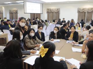 97. โครงการพัฒนาสมรรถนะครูสู่มืออาชีพ รุ่นที่ 3 วันที่ 20 พ.ย.66