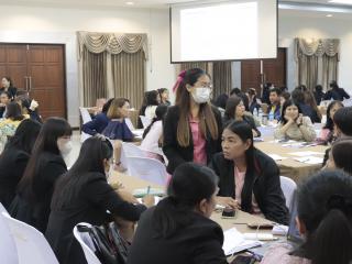 105. โครงการพัฒนาสมรรถนะครูสู่มืออาชีพ รุ่นที่ 3 วันที่ 20 พ.ย.66