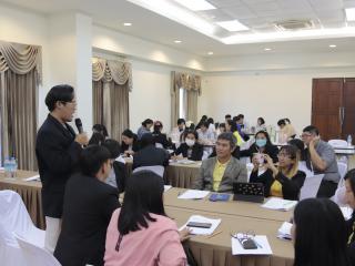 109. โครงการพัฒนาสมรรถนะครูสู่มืออาชีพ รุ่นที่ 3 วันที่ 20 พ.ย.66