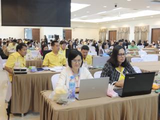 117. โครงการพัฒนาสมรรถนะครูสู่มืออาชีพ รุ่นที่ 3 วันที่ 20 พ.ย.66