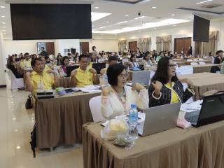 121. โครงการพัฒนาสมรรถนะครูสู่มืออาชีพ รุ่นที่ 3 วันที่ 20 พ.ย.66