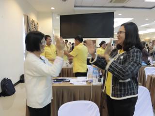 127. โครงการพัฒนาสมรรถนะครูสู่มืออาชีพ รุ่นที่ 3 วันที่ 20 พ.ย.66