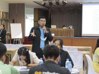 138. โครงการพัฒนาสมรรถนะครูสู่มืออาชีพ รุ่นที่ 3 วันที่ 20 พ.ย.66
