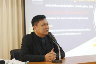 9. การอบรมเชิงปฏิบัติการ "การใช้สถิติขั้นสูงในการวิจัย"