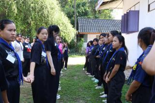 187. อบรมบุคลากรทางการลูกเสือ ขั้นความรู้เบื้องต้น รุ่นที่ 4