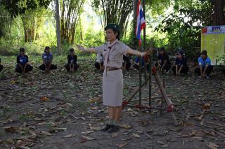 283. อบรมบุคลากรทางการลูกเสือ ขั้นความรู้เบื้องต้น รุ่นที่ 4