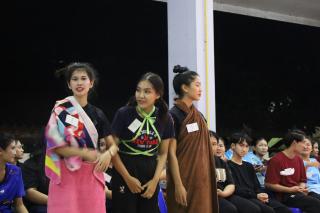 760. อบรมบุคลากรทางการลูกเสือ ขั้นความรู้เบื้องต้น รุ่นที่ 4