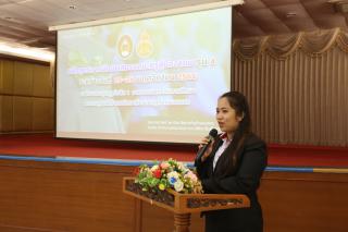 12. โครงการพัฒนาสมรรถนะครูสู่มืออาชีพ รุ่นที่ 4 วันที่ 25 พ.ย.66