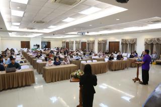 19. โครงการพัฒนาสมรรถนะครูสู่มืออาชีพ รุ่นที่ 4 วันที่ 25 พ.ย.66