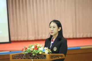 28. โครงการพัฒนาสมรรถนะครูสู่มืออาชีพ รุ่นที่ 4 วันที่ 25 พ.ย.66