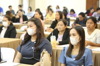 44. โครงการพัฒนาสมรรถนะครูสู่มืออาชีพ รุ่นที่ 4 วันที่ 25 พ.ย.66