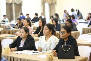 45. โครงการพัฒนาสมรรถนะครูสู่มืออาชีพ รุ่นที่ 4 วันที่ 25 พ.ย.66
