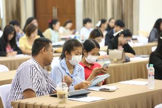 50. โครงการพัฒนาสมรรถนะครูสู่มืออาชีพ รุ่นที่ 4 วันที่ 25 พ.ย.66