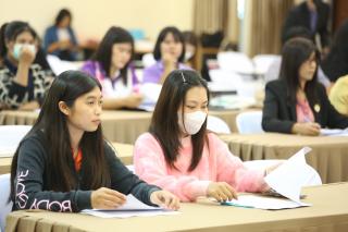 51. โครงการพัฒนาสมรรถนะครูสู่มืออาชีพ รุ่นที่ 4 วันที่ 25 พ.ย.66