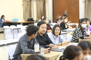 57. โครงการพัฒนาสมรรถนะครูสู่มืออาชีพ รุ่นที่ 4 วันที่ 25 พ.ย.66