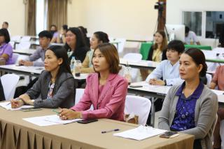 65. โครงการพัฒนาสมรรถนะครูสู่มืออาชีพ รุ่นที่ 4 วันที่ 25 พ.ย.66