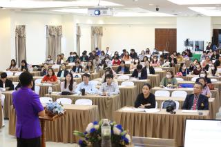 69. โครงการพัฒนาสมรรถนะครูสู่มืออาชีพ รุ่นที่ 4 วันที่ 25 พ.ย.66