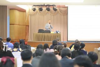 84. โครงการพัฒนาสมรรถนะครูสู่มืออาชีพ รุ่นที่ 4 วันที่ 25 พ.ย.66