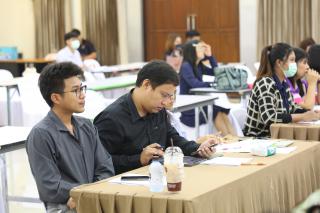 86. โครงการพัฒนาสมรรถนะครูสู่มืออาชีพ รุ่นที่ 4 วันที่ 25 พ.ย.66