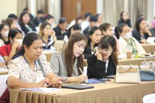 90. โครงการพัฒนาสมรรถนะครูสู่มืออาชีพ รุ่นที่ 4 วันที่ 25 พ.ย.66