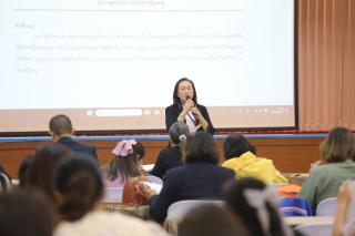 102. โครงการพัฒนาสมรรถนะครูสู่มืออาชีพ รุ่นที่ 4 วันที่ 25 พ.ย.66