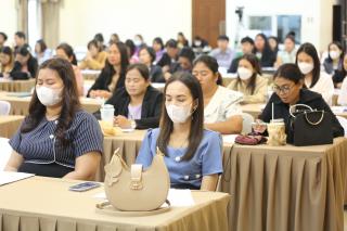 104. โครงการพัฒนาสมรรถนะครูสู่มืออาชีพ รุ่นที่ 4 วันที่ 25 พ.ย.66