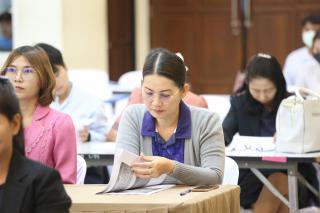 110. โครงการพัฒนาสมรรถนะครูสู่มืออาชีพ รุ่นที่ 4 วันที่ 25 พ.ย.66