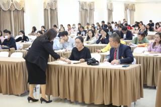 112. โครงการพัฒนาสมรรถนะครูสู่มืออาชีพ รุ่นที่ 4 วันที่ 25 พ.ย.66