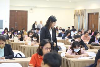119. โครงการพัฒนาสมรรถนะครูสู่มืออาชีพ รุ่นที่ 4 วันที่ 25 พ.ย.66