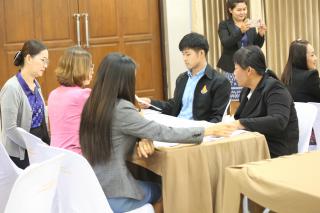 128. โครงการพัฒนาสมรรถนะครูสู่มืออาชีพ รุ่นที่ 4 วันที่ 25 พ.ย.66