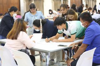 147. โครงการพัฒนาสมรรถนะครูสู่มืออาชีพ รุ่นที่ 4 วันที่ 25 พ.ย.66