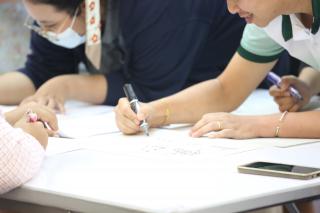 148. โครงการพัฒนาสมรรถนะครูสู่มืออาชีพ รุ่นที่ 4 วันที่ 25 พ.ย.66