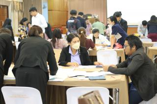154. โครงการพัฒนาสมรรถนะครูสู่มืออาชีพ รุ่นที่ 4 วันที่ 25 พ.ย.66