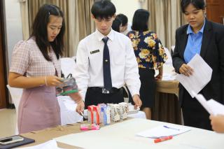 156. โครงการพัฒนาสมรรถนะครูสู่มืออาชีพ รุ่นที่ 4 วันที่ 25 พ.ย.66