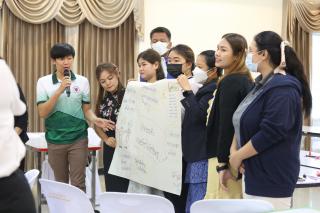 172. โครงการพัฒนาสมรรถนะครูสู่มืออาชีพ รุ่นที่ 4 วันที่ 25 พ.ย.66