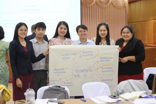 187. โครงการพัฒนาสมรรถนะครูสู่มืออาชีพ รุ่นที่ 4 วันที่ 25 พ.ย.66