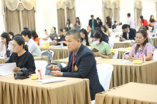 194. โครงการพัฒนาสมรรถนะครูสู่มืออาชีพ รุ่นที่ 4 วันที่ 25 พ.ย.66