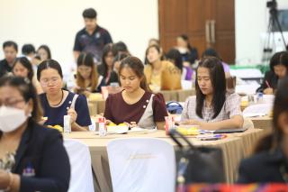 196. โครงการพัฒนาสมรรถนะครูสู่มืออาชีพ รุ่นที่ 4 วันที่ 25 พ.ย.66