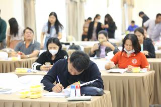 198. โครงการพัฒนาสมรรถนะครูสู่มืออาชีพ รุ่นที่ 4 วันที่ 25 พ.ย.66
