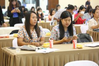201. โครงการพัฒนาสมรรถนะครูสู่มืออาชีพ รุ่นที่ 4 วันที่ 25 พ.ย.66